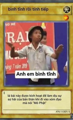 Meme ⚡ Lá bài ma thuật Anh em bình tĩnh